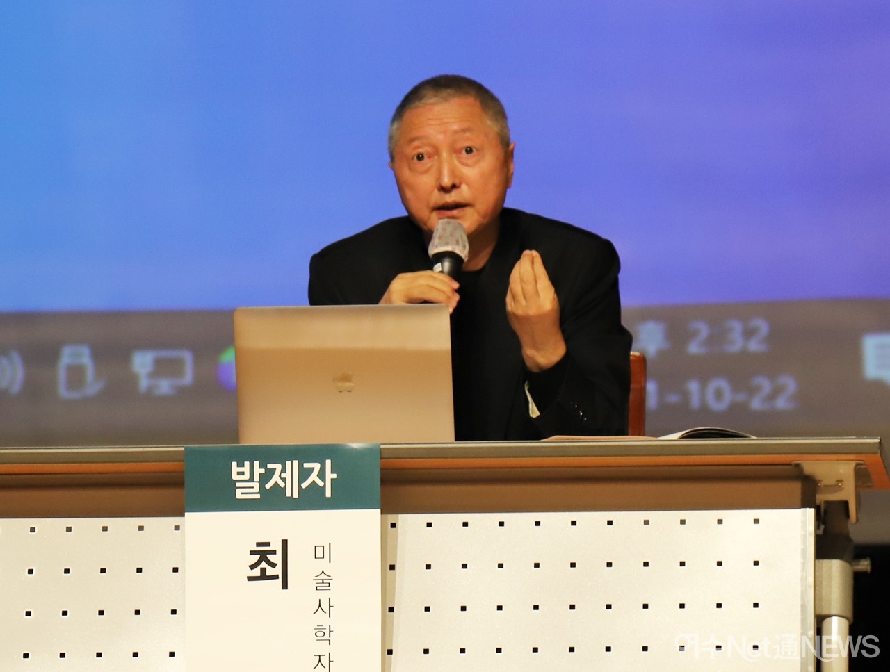 ▲발표하는 미술 사학자 최열  ⓒ오병종