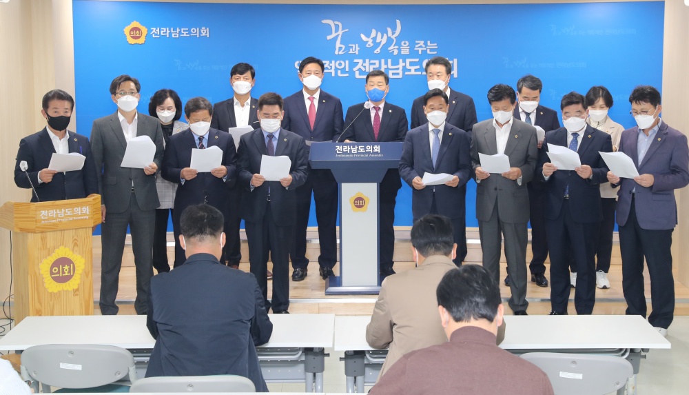 ▲더민주 전남도의원이 이재명 후보 지지를 선언했다