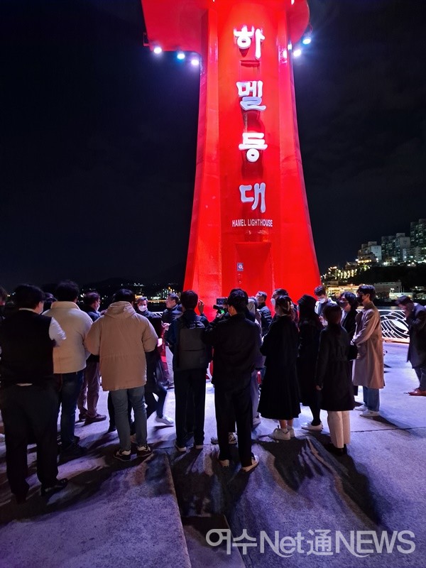 ▲ 김동연 대선 후보가 지지자들과 함께 여수 종포 하멜등대를 찾았다. ⓒ조찬현​