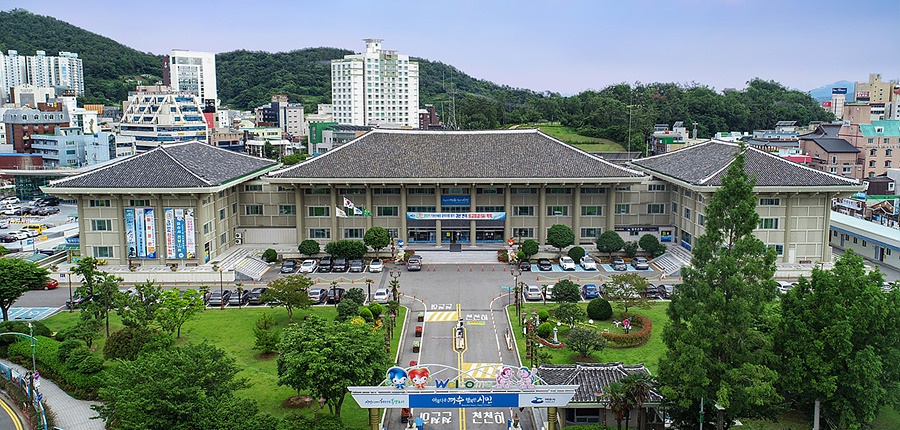 ▲ 여수시 청사 전경