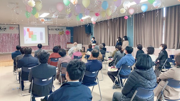 ▲ 개관 기념식에 따른 경과보고