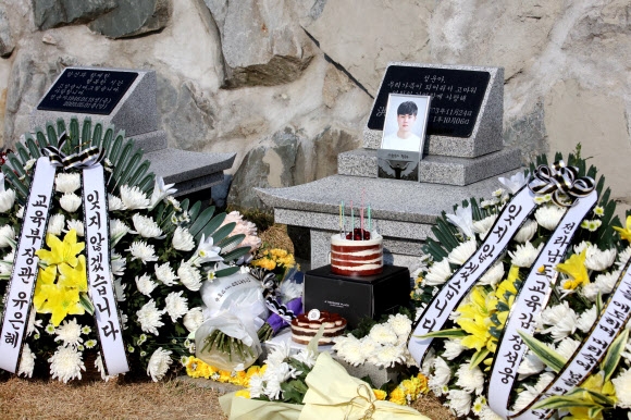 ▲소라면 가족 추모공원 예다원에서 고 홍정운 군 49재가 치러졌다