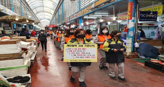 ▲여수소방서 소방통로확보 훈련