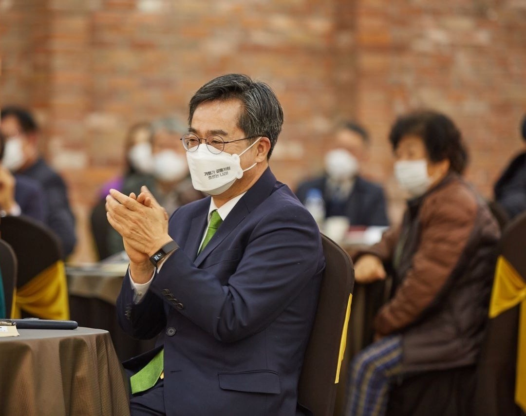 ▲ 김동연 ‘새로운물결’ 대선 후보ⓒ 김동연 후보 페이스북 갈무리