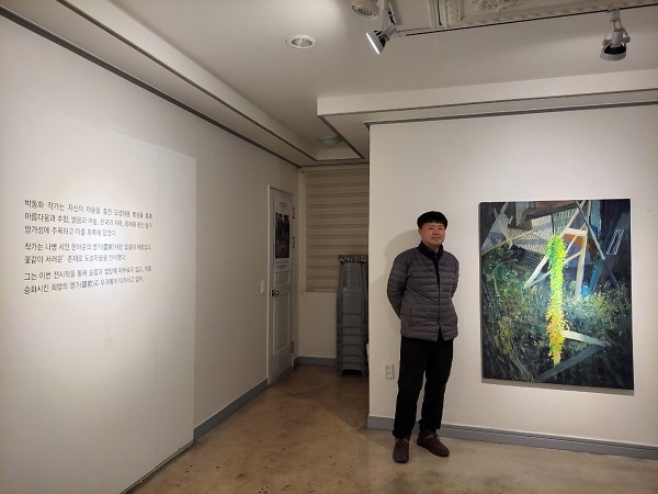 ▲박동화 작가 ⓒ곽준호