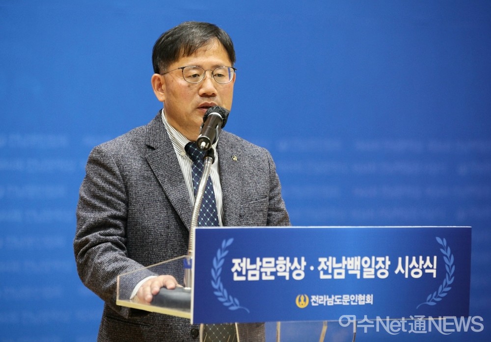 ▲임호상 시인이 수상소감을 밝히고 있다  ⓒ심명남