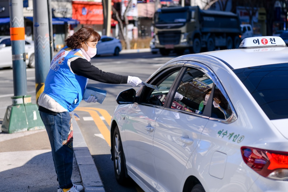 ▲  민‧관 합동 연말연시 모임 및 이동자제 캠페인 모습