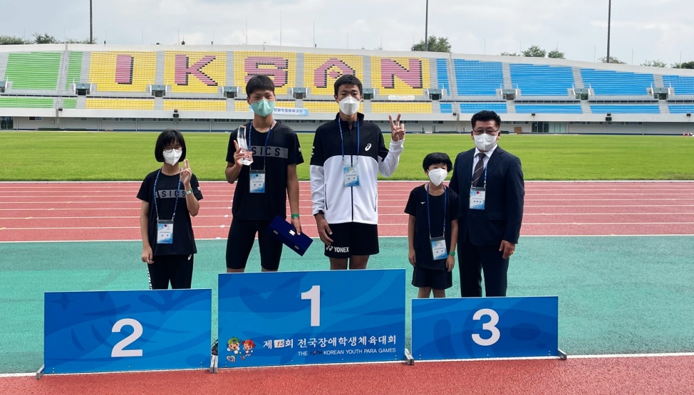 ▲ 시상식 모습