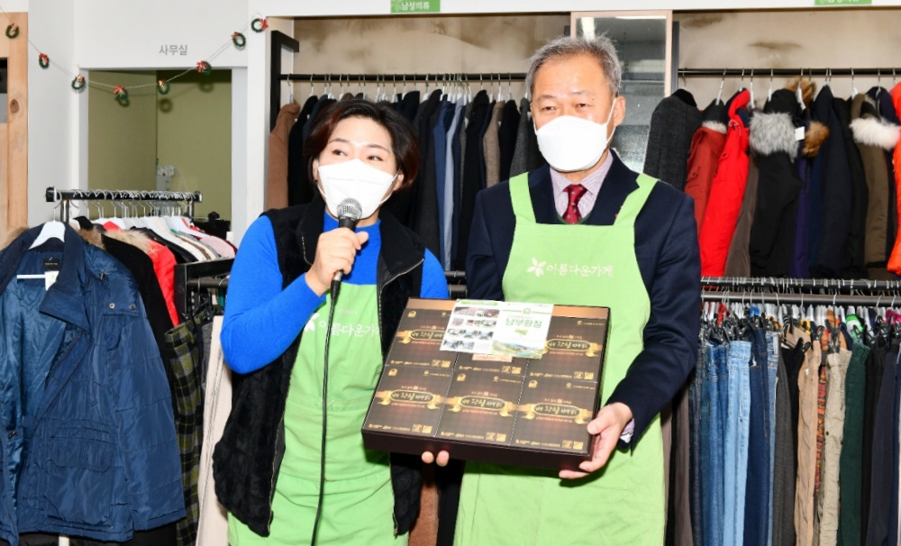 ▲ 여수시의원이 기증한 물품