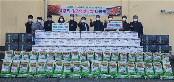 ▲ ‘사랑의 김장김치· 쌀 나눔 행사’ 현장