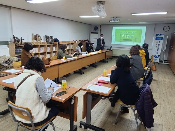 ▲ '내 손안에 여수' 작품발표회 모습