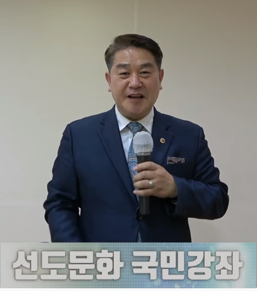 ▲미래로 가는 바른 역사협의회 이매림 공동대표