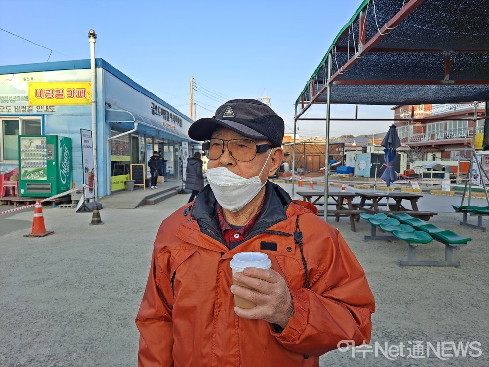 ▲부산에서 온 이야포 미군폭격 민간인 희생자 유가족 이춘혁 어르신이다.  ⓒ조찬현