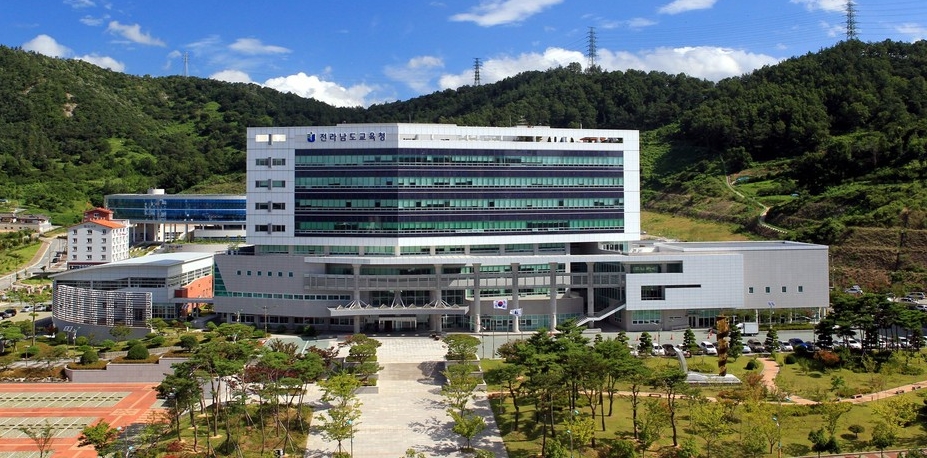 ▲전남도교육청