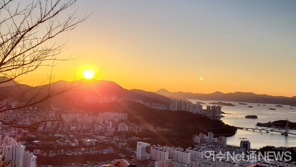 ▲무선산에서 바라본 일출 ⓒ전시은