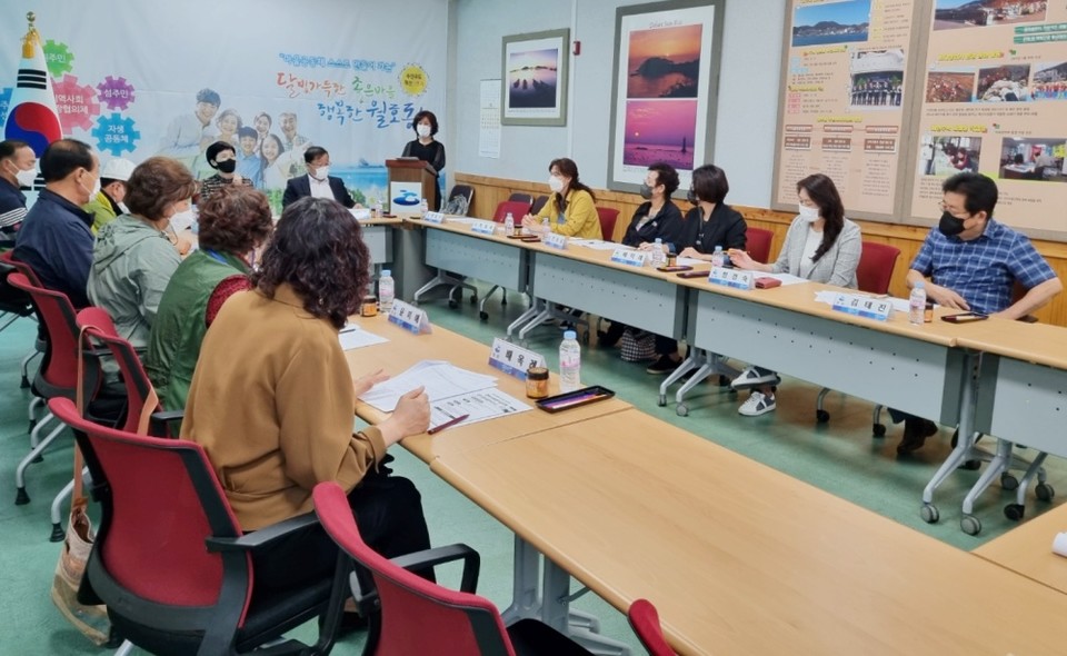 ▲월호동지역사회보장협의체 회의 모습