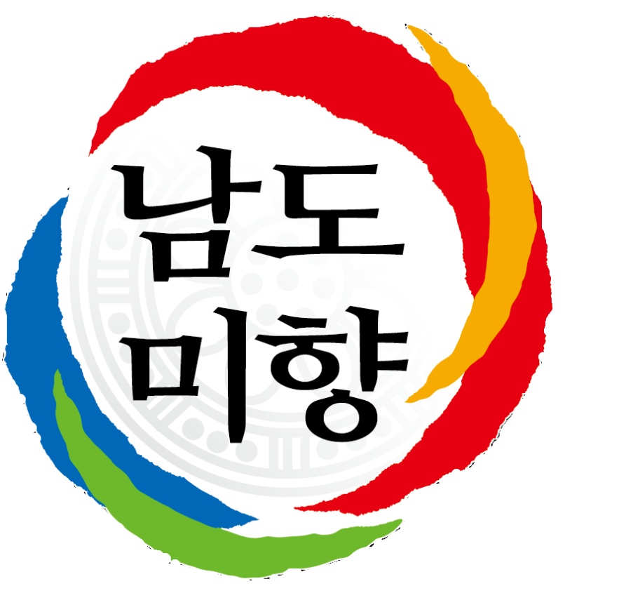 ▲전남 농식품 공동브랜드 ‘남도미향’ 로고