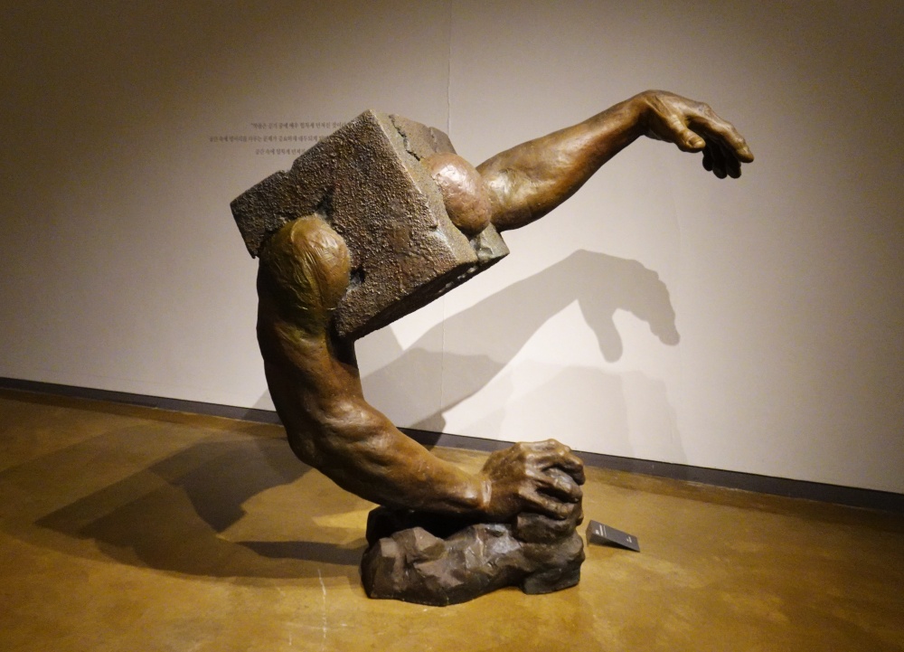 ▲ 류인, 입산II