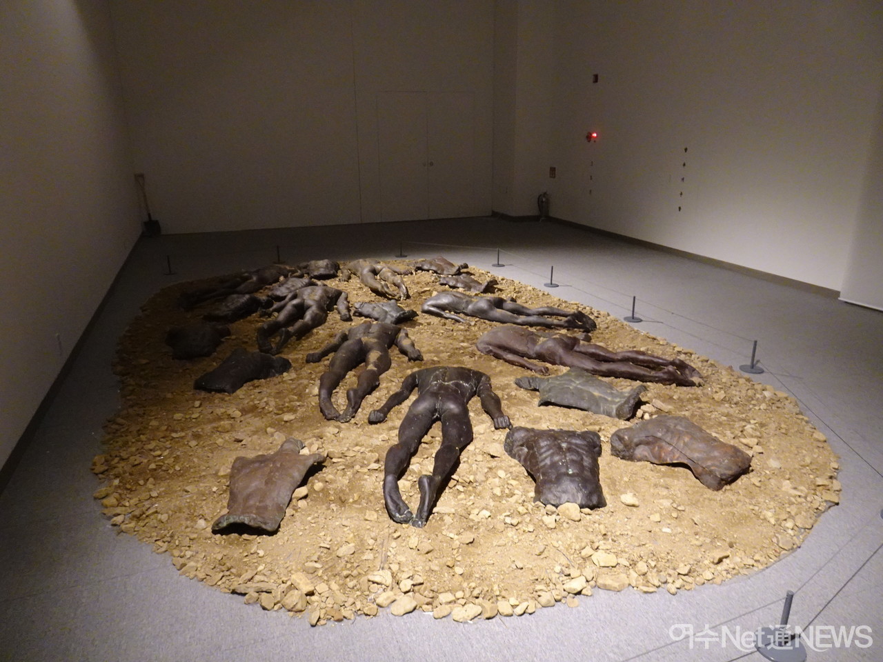 ▲류인, 흙-난지도