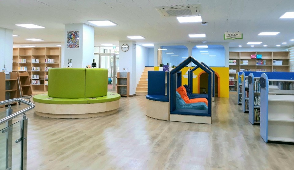 ▲ 국동 작은도서관