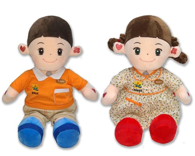 ▲홀로 사는 어르신 반려로봇