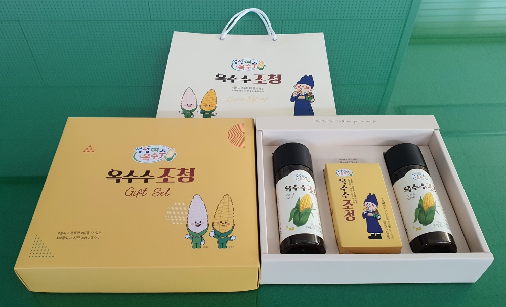 ▲‘옥수수 농촌융복합산업화 사업’으로 출시된 옥수수조청 선물세트