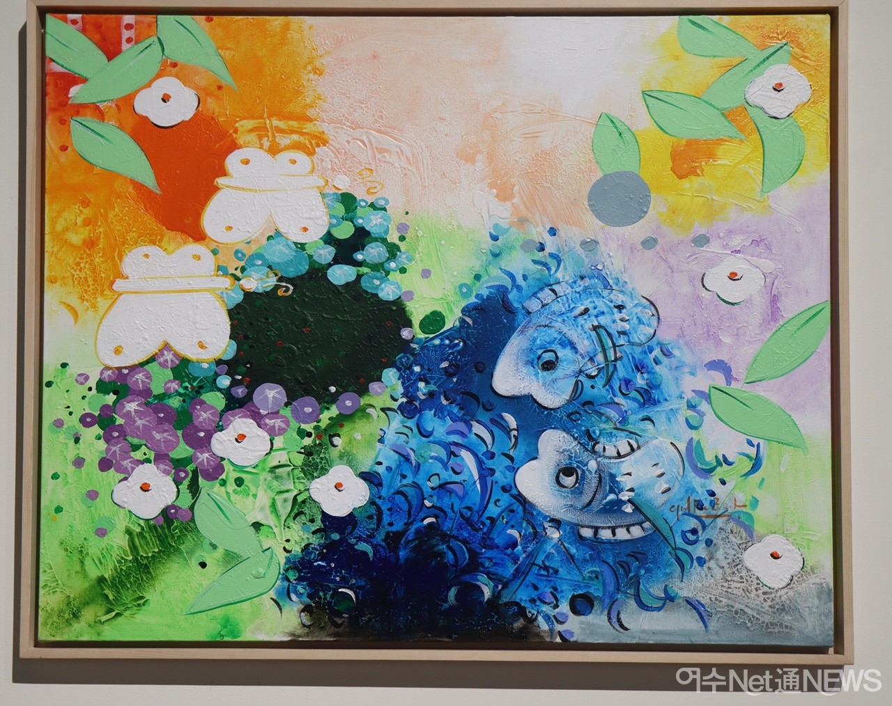 ▲ '사랑노래 - 봄'  ⓒ오병종