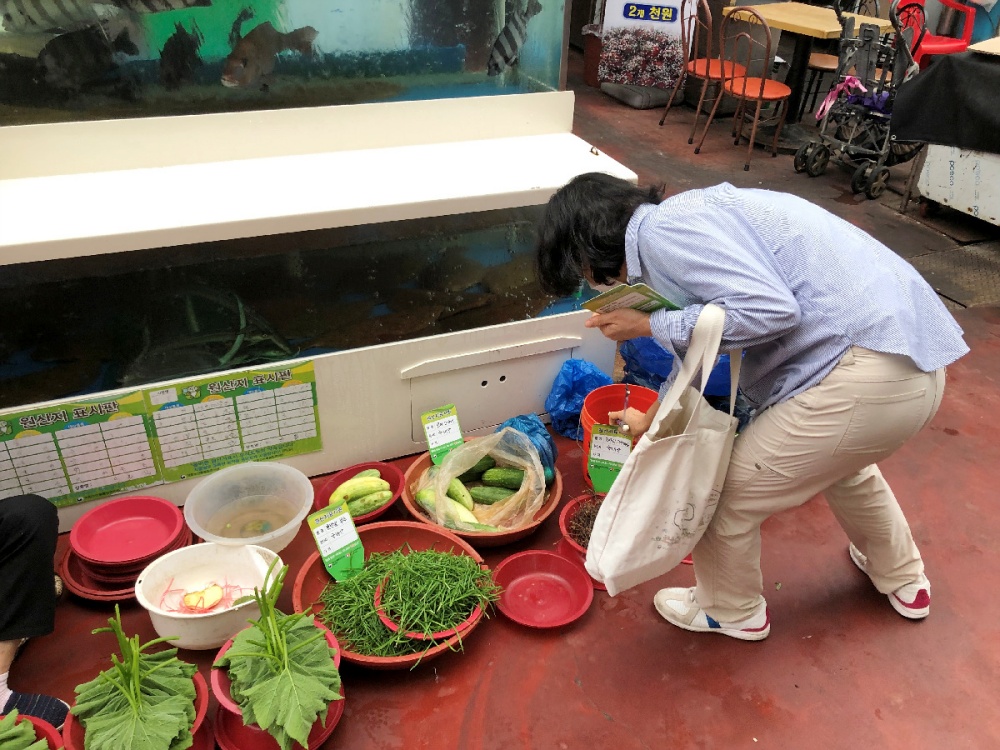 ▲ 여수시가 국립농산물품질관리원, 소비자단체 명예감시원과 합동으로 원산지 표시 지도단속을 실시한다