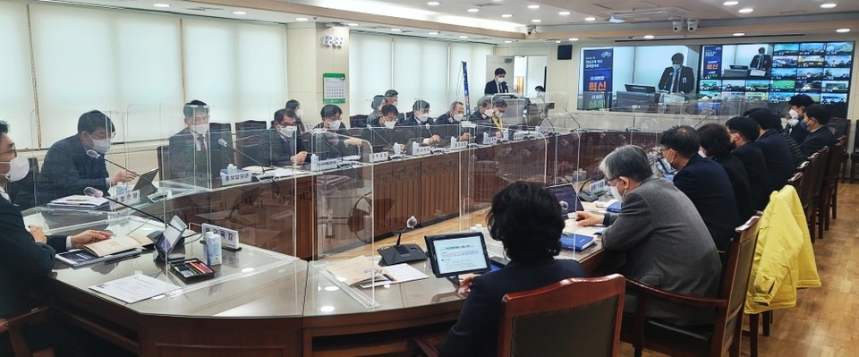 ▲도교육청이 중대재해처벌법 시행을 앞두고 비대면 설명회를 열었다