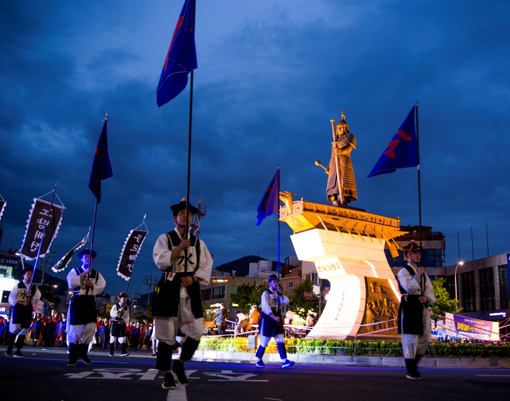 ▲여수거북선축제 통제영길놀이 현장