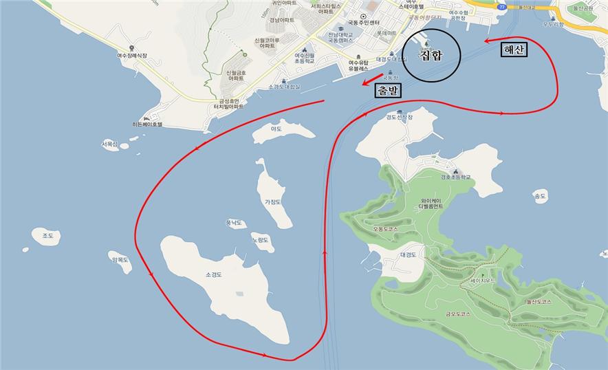 ▲해상 시위 선박 이동계획