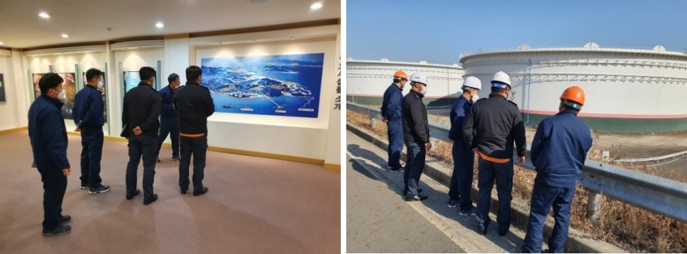 ▲ 한국석유공사 여수지사 방문점검 모습