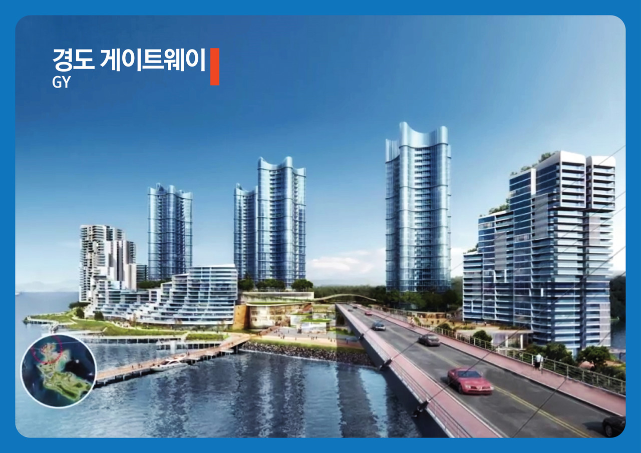 ▲ 미래에셋 ‘경도 게이트웨이’ 생활형숙박시설 전경이다.ⓒ이상우 시의원 제공