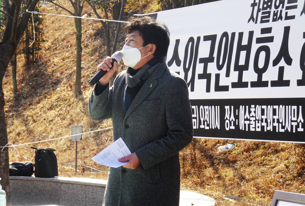 ▲김대희 여수YMCA 사무총장은 포용의 사회를 만들어야 한다고 말했다