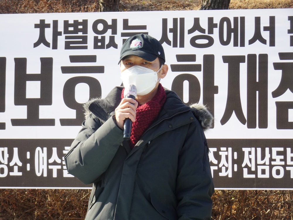 ▲‘아시아의 친구들’ 김대권 대표가 성명서를 발표하고 있다