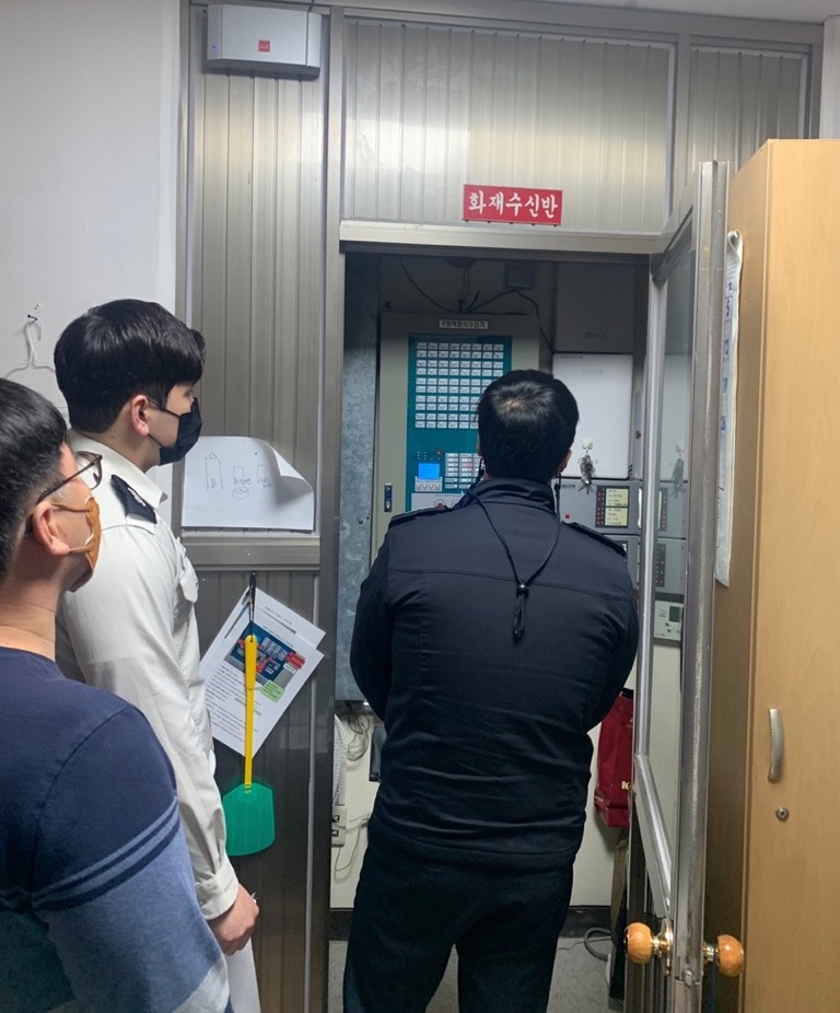 ▲소방특별조사 및 비대면 자율안전점검 모습