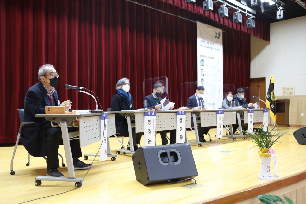 ▲전남대 여수캠퍼스에서 열린 여수학연구원 창립 심포지엄 모습