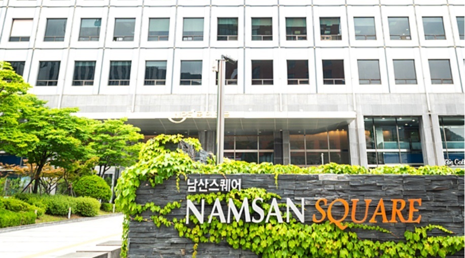 ▲서울 중구에 위치한 진실화해위원회