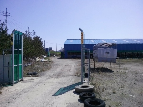 ▲신안 축산농가 입구