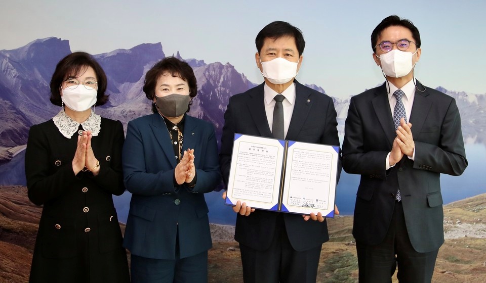 ▲전남교육청-농식품부-서울교육청 농촌유학활성화 협약 