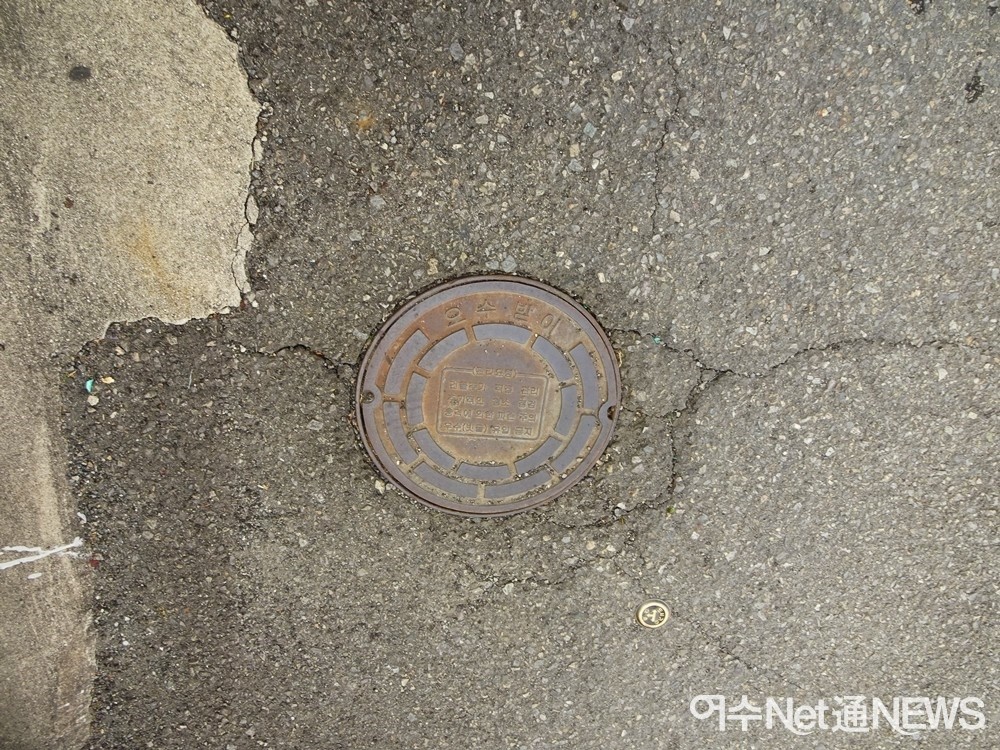 ▲오수받이로 들어온 물은 하천으로 흐르지 않아야 한다