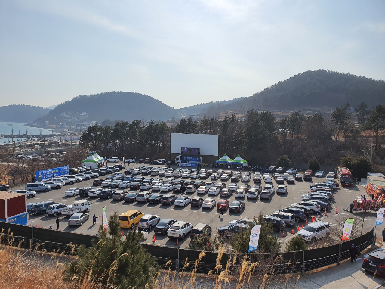 ▲출판기념회 행사 전경