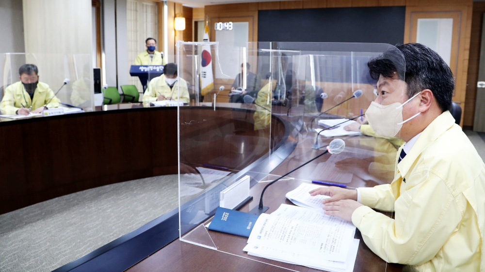 ▲러-우사태 대응 경제상황 긴급점검회의 모습