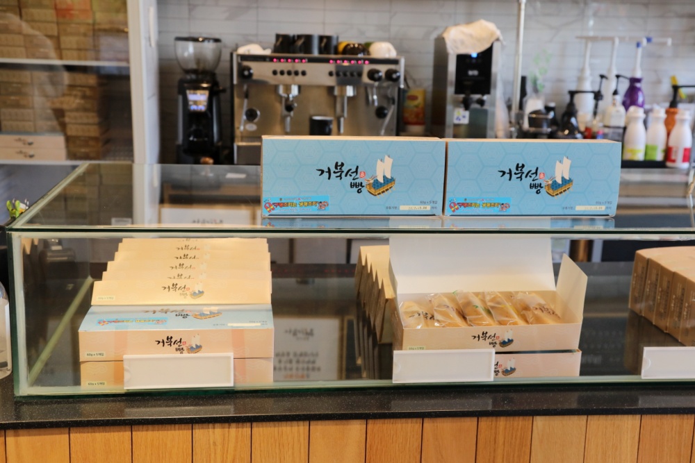 ▲'구명조끼는 생명조끼' 캠페인문구가 들어간 거북선빵 포장지