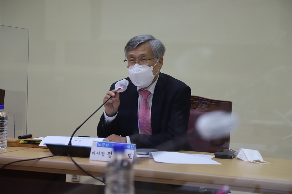 ▲ 노근리 국제평화재단 정구도 이사장이 노근리 특별법 제정 과정을 설명하고 있다. ⓒ조찬현