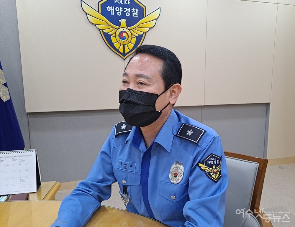 ▲ 여수 해양경찰교육원 여인태 교육원장이다.ⓒ조찬현