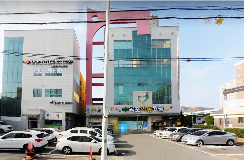 ▲소아특화 거점전담병원인 목포 아동병원