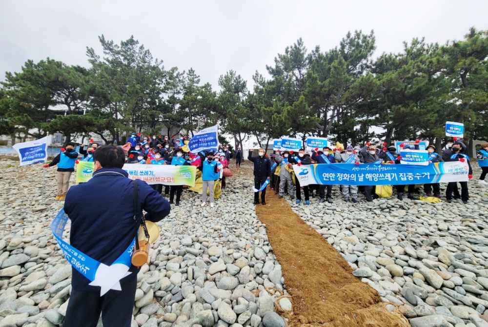 ▲18일 봄맞이 ‘연안정화의 날 행사’ 모습