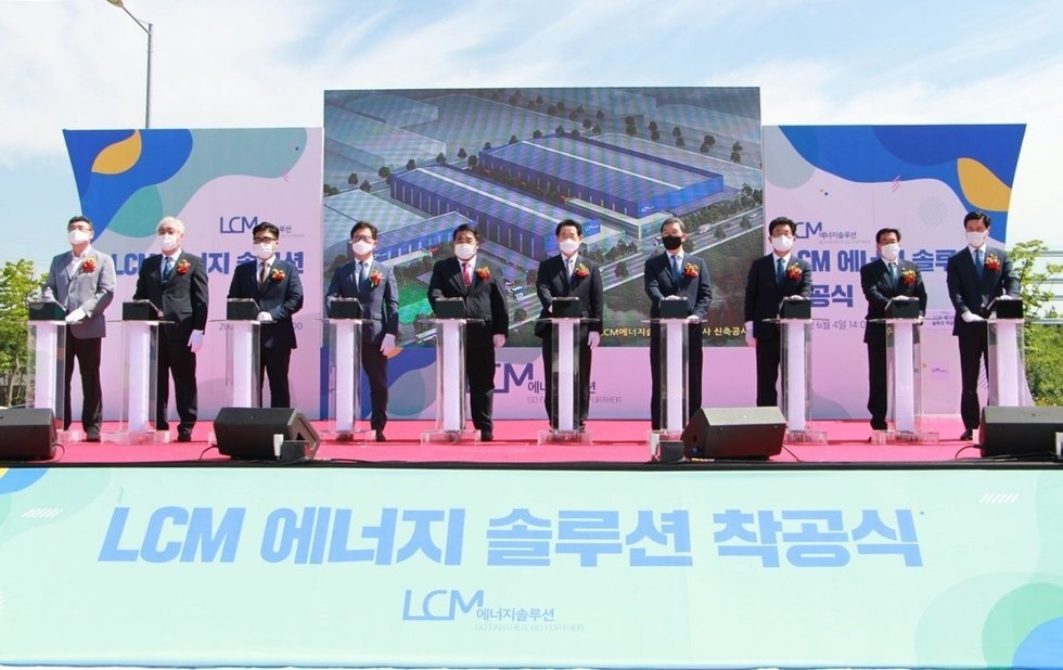 ▲지난해 6월 나주혁신산단에서 열린 ‘이차전지 배터리 완제품 제조공장’ 착공식