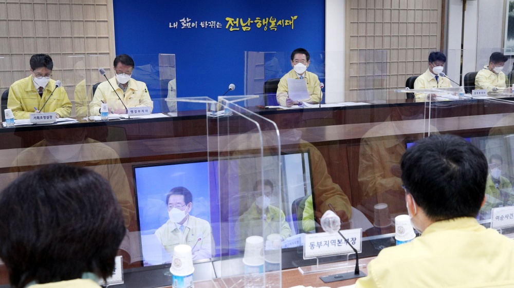 ▲전남도가 22일 오전 도청 서재필실에서 실국장 정책회의를 개최했다.